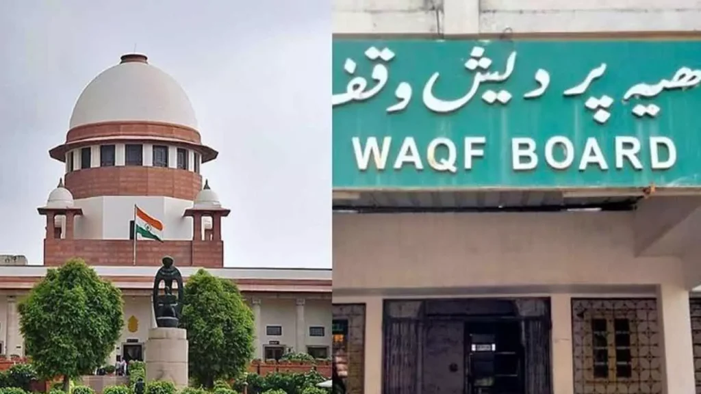 Waqf bill